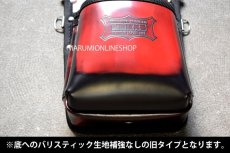 画像2: KNICKS ニックス 【旧タイプ】ADV201TB R + SUS15L + N-1 フルセット品 レッド 赤 ガラス革 アドバンレザー 腰袋 腰道具 (2)