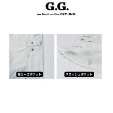 画像13: G.G 桑和 おしゃれ かっこいい 作業着 作業服 秋冬 丈夫 ストレッチ ジョガーパンツ ノータック 脇ゴム 0522-08 (13)