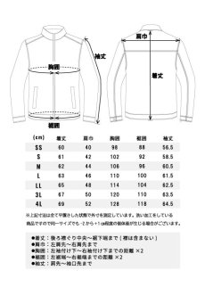 画像5: STUD'S スタッズ スリムフィット ストレッチデニムブルゾン　S1210 (5)