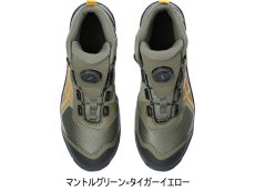 画像4: アシックス asics 作業靴 安全靴 ゴアテックス GORE TEX CP604 G-TX ミッドカット ボア (300)マントルグリーン×タイガーイエロー (4)