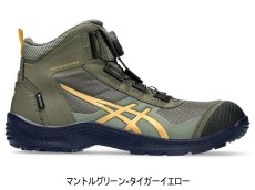 画像2: アシックス asics 作業靴 安全靴 ゴアテックス GORE TEX CP604 G-TX ミッドカット ボア (300)マントルグリーン×タイガーイエロー (2)