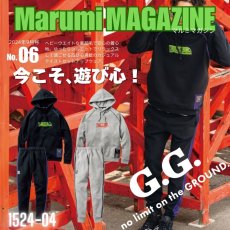 画像3: G.G 桑和 おしゃれ かっこいい 裏起毛 ヘビーウェイト スウェット パンツ 数量限定モデル (ブラック・杢グレー)  【1524-07】 (3)