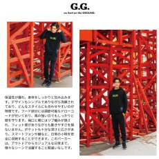 画像4: G.G 桑和 おしゃれ かっこいい 裏起毛 ヘビーウェイト スウェット パンツ 数量限定モデル (ブラック・杢グレー)  【1524-07】 (4)