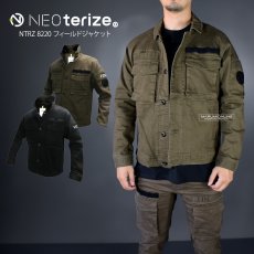 画像1: ネオテライズ おしゃれ かっこいい 作業着 作業服 NEOterize 8220 綿97％ ハイパーストレッチ フィールドジャケット ブルゾン (1)