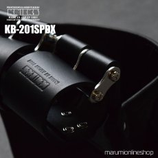 画像2: ニックス KNICKS KB-201SPDX 自在型チェーンタイプ総グローブ革2段腰袋 (2)