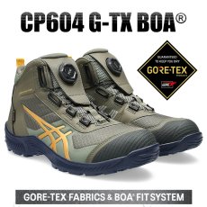 画像1: アシックス asics 作業靴 安全靴 ゴアテックス GORE TEX CP604 G-TX ミッドカット ボア (300)マントルグリーン×タイガーイエロー (1)