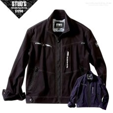 画像1: STUD'S スタッズ CORDURA NYCO ストレッチブルゾン S1200 (1)