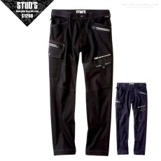 画像1: STUD'S スタッズ CORDURA NYCO ストレッチカーゴパンツ S1208 (1)