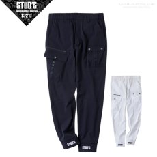 画像1: STUD'S スタッズ 年間素材(薄手) CORDURA 軽量 ジョガーパンツ ストレッチ  S7217(S7210series) (1)