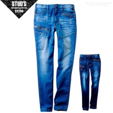 画像1: STUD'S スタッズ スリムフィット 児島加工ストレッチデニムカーゴパンツ S2208 (1)