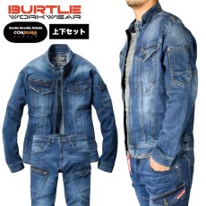 画像1: BURTLE バートル コーデュラ CORDURA クレイジーストレッチ 作業着 作業服 デニム 5001(ジャケット) 5002(カーゴパンツ) インディゴ【上下セット】 (1)