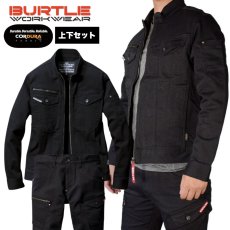 画像1: BURTLE バートル コーデュラ CORDURA クレイジーストレッチ 作業着 作業服 デニム 5001(ジャケット) 5002(カーゴパンツ) ストームブラック【上下セット】 (1)