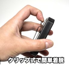 画像5: マグネットホルダー 工具やビスの仮置きに コンパクト 強力マグネット 腰袋やベルトに装着 ボルテックス B-MGH (5)