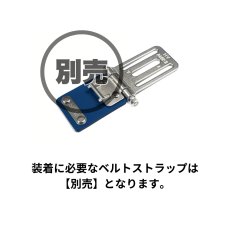 画像3: MIKI 三貴 ミキ 工具差し ツールホルダー プロ用 青革 ブルー 特注品 別注 ラチェットレンチ カッター差し SPH-500R-BU (3)