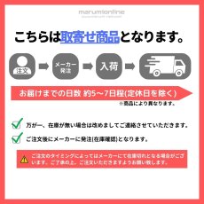 画像5: MIKI 三貴 ミキ 工具差し ツールホルダー プロ用 ボール芯 ホルダー 19mm用か22mm用 SPH HB19/HB22 (5)