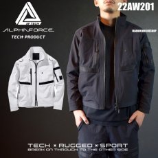 画像1: ALPHAFORCE アルファフォース 通年作業服 作業着 ドライストレッチナイロン 長袖ジャケット 22AW201 (1)