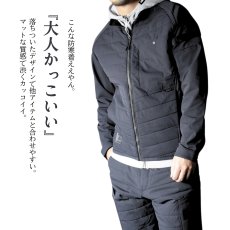 画像7: 上下セット 秋冬 防寒 作業着 作業服 ストレッチ 中綿 動きやすい 軽量 アウター 防寒ズボン ジャケット パンツ メンズ アルファフォース 23AW402 23AW403 (7)