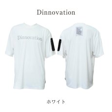 画像6: ロンT 半袖 Tシャツ ドライ ストレッチ 吸汗速乾 接触冷感 おしゃれ かっこいい 作業着 作業服 春夏 ディノベーション Dinnovation 23T007 (6)