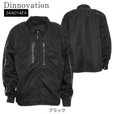 画像4: 秋 冬 春 コーチジャケット おしゃれ かっこいい 薄手 ライトジャケット ナイロン ディノベーション Dinnovation 24A014EX (4)