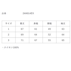 画像6: 秋 冬 春 コーチジャケット おしゃれ かっこいい 薄手 ライトジャケット ナイロン ディノベーション Dinnovation 24A014EX (6)