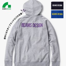 画像4: BEAMS DESIGN（ビームス デザイン）秋冬コレクション 長袖 パーカー B2805-04 トップス  フード パイル  作業服 作業着 (4)