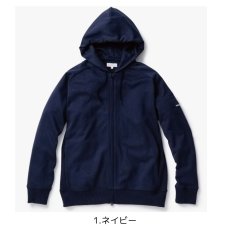 画像9: BEAMS DESIGN（ビームス デザイン）秋冬コレクション 長袖 パーカー B2805-04 トップス  フード パイル  作業服 作業着 (9)