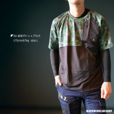 画像5: NEOterize ネオテライズ 301 接触冷感ストレッチ 半袖Tシャツ (5)