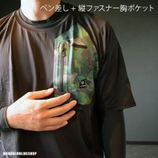 画像8: NEOterize ネオテライズ 301 接触冷感ストレッチ 半袖Tシャツ (8)