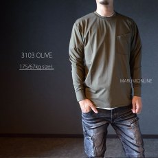 画像5: ボクラワークス オールシーズン対応 長袖Tシャツ ソロナ ストレッチ ドライ UVカット (3103) (5)