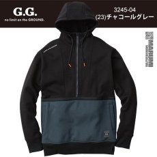 画像7: アノラックパーカー 桑和 G.G ジージー 3245-04 防寒 秋冬 ストレッチ 裏フリース ニット素材 アウター (7)