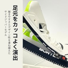 画像2: 安全靴 バートル 3301 セーフティシューズ 作業 靴 スニーカー 限定 BURTLE 耐油 耐滑 先芯 (2)