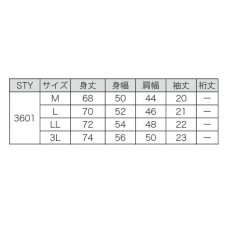 画像4: ボクラワークス 春夏 半袖 吸汗速乾 ドライ ストレッチ 遮熱 速乾 ハニカム 半袖 ポロシャツ Tシャツ 3601 (4)