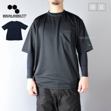 画像1: ボクラワークス 春夏 吸汗速乾 ストレッチ UVカット オーバーサイズ ドライハニカム 半袖Tシャツ 3606 (1)