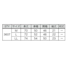 画像4: ボクラワークス 春夏 吸汗速乾 ストレッチ UVカット 消臭 接触冷感 ドライハニカム ジップアップ 半袖 3607 (4)