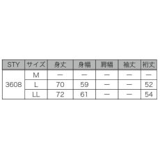 画像4: ボクラワークス 春夏 接触冷感 吸汗速乾 UVカット 通気性 ナイロン ストレッチ ビッグシルエット フード 半袖フーディ 3608 (4)