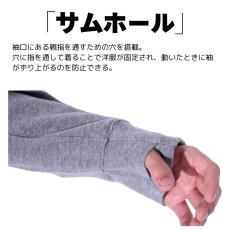 画像10: 上下セット セットアップ スウェット 春 秋 冬 パーカー パンツ ストレッチ かっこいい おしゃれ 作業着 作業服 ジャージ アルファフォース 36-3301 36-3203 (10)