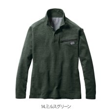 画像10: BURTLE バートル ヘビーウエイト ポロシャツ 7.4oz ストレッチ 衿プリント 4094 2023年秋冬新作 (10)