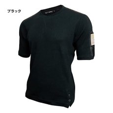 画像9: ネオテライズ ストレッチワッフルシャツ (9)