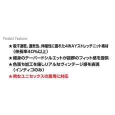 画像10: バートル BURTLE 497 ショートカーゴパンツ 4WAYストレッチニット 吸汗速乾 通気性 伸縮性 ストレッチ 作業着 ハーフパンツ 作業ズボン (10)