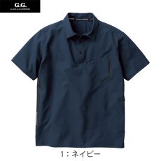 画像5: ジージー【G.G】桑和 半袖ポロシャツ (春夏素材) (5)