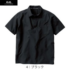 画像6: ジージー【G.G】桑和 半袖ポロシャツ (春夏素材) (6)