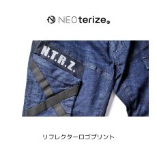 画像6: デニム ハイパーストレッチ 作業 服 作業着 年間素材 通年 春夏秋 冬 細身 スリム 伸縮 カーゴ パンツ おしゃれ カッコイイ ネオ テライズ neoterize 8015 (6)