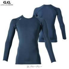 画像4: 作業着 作業服 秋冬 おしゃれ かっこいい インナー コンプレッション シャツ 桑和 G.G(ジージー) ストレッチ 裏起毛 消臭 UVカット 8535-40 (4)