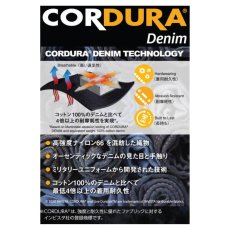 画像6: BURTLE バートル コーデュラ CORDURA クレイジーストレッチ 作業服 作業着 ジャケット ブルゾン 秋冬 5001 (6)