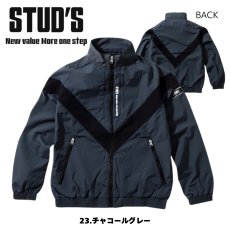 画像12: STUD'S スタッズ 防寒 防風透湿IPFUジャケット S9410 (12)