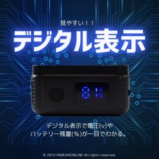 画像9: ネオテライズ Air Duct エアーダクト AD-100 空調ウェア 電動ファン付きウェア用 バッテリー 22V 防水 IP65 ハイパワー 高出力 ゴールド(09) (9)