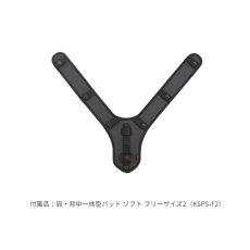 画像9: フルハーネス 墜落制止用器具の規格適合品 腰に道具を付けたまま、ハーネスがすぐ着れる すぐ脱げる ハオルハーネスHS 黒 タジマ tajima (9)