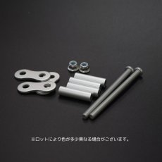 画像2: ニックス 腰道具 KNICKS アルミ製 チェーン一式 金具一式 超軽量　アルマイト加工 　ALU-1-MS【マットシルバー】 (2)