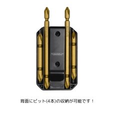 画像3: マグネットホルダー 工具やビスの仮置きに コンパクト 強力マグネット 腰袋やベルトに装着 ボルテックス B-MGH (3)