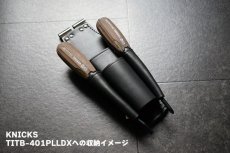 画像6: ベッセル ウッディ 貫通 ドライバー プラス 100mm +2×100 1本入 おしゃれ ねじ回し (6)